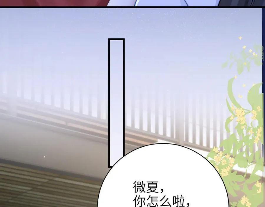 第53话 特殊惊喜10