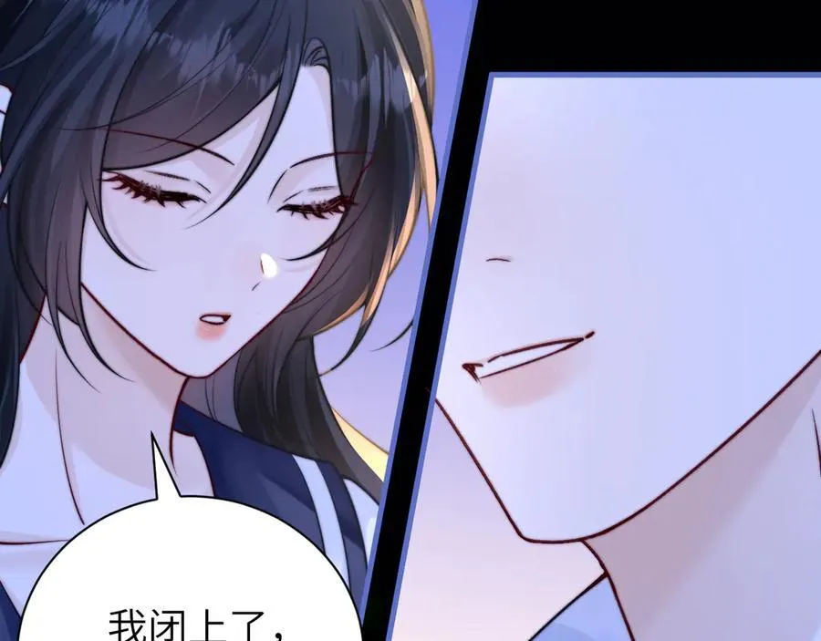 第53话 特殊惊喜71