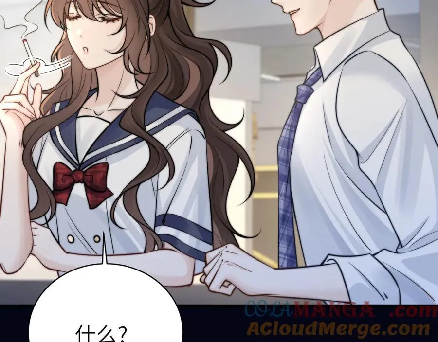 第54话 做我的男友48