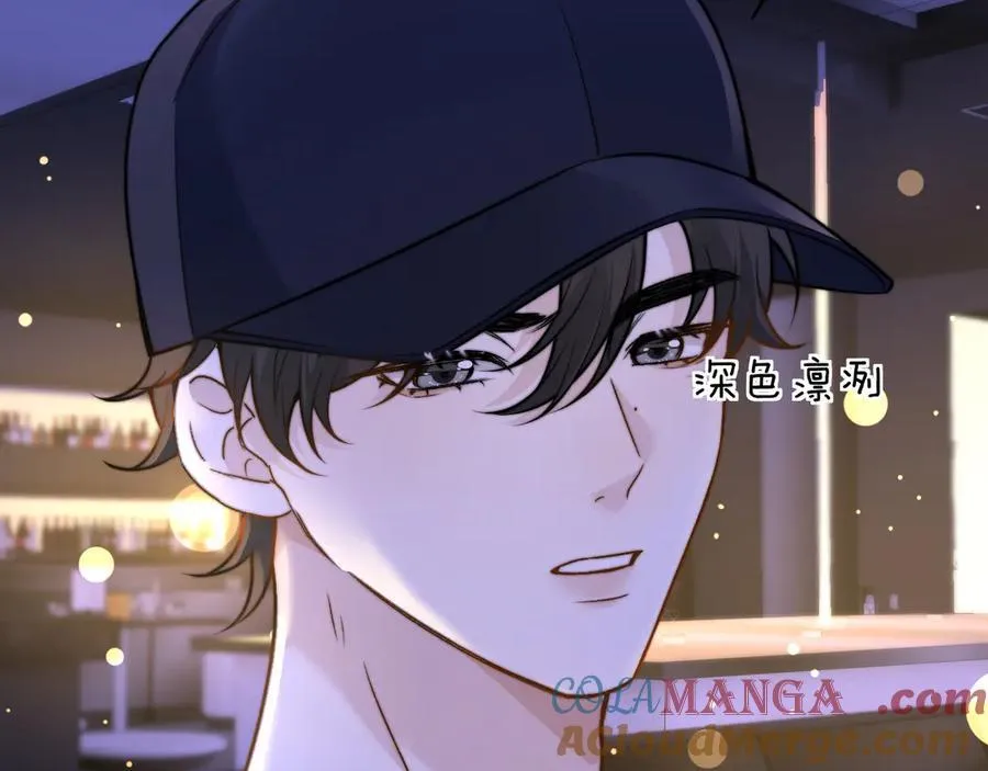 第54话 做我的男友69