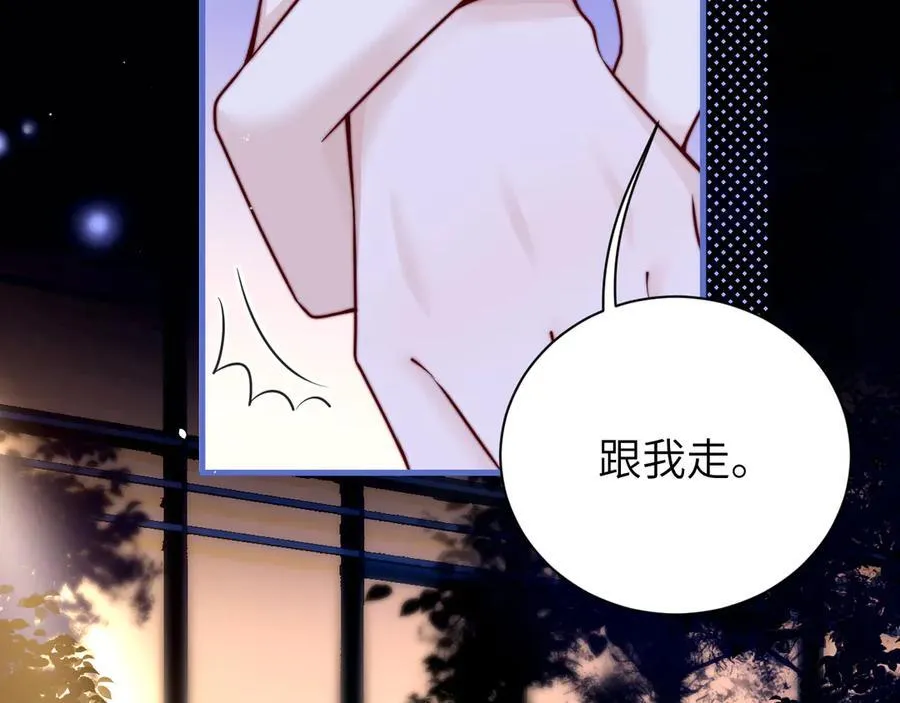 第53话 特殊惊喜65