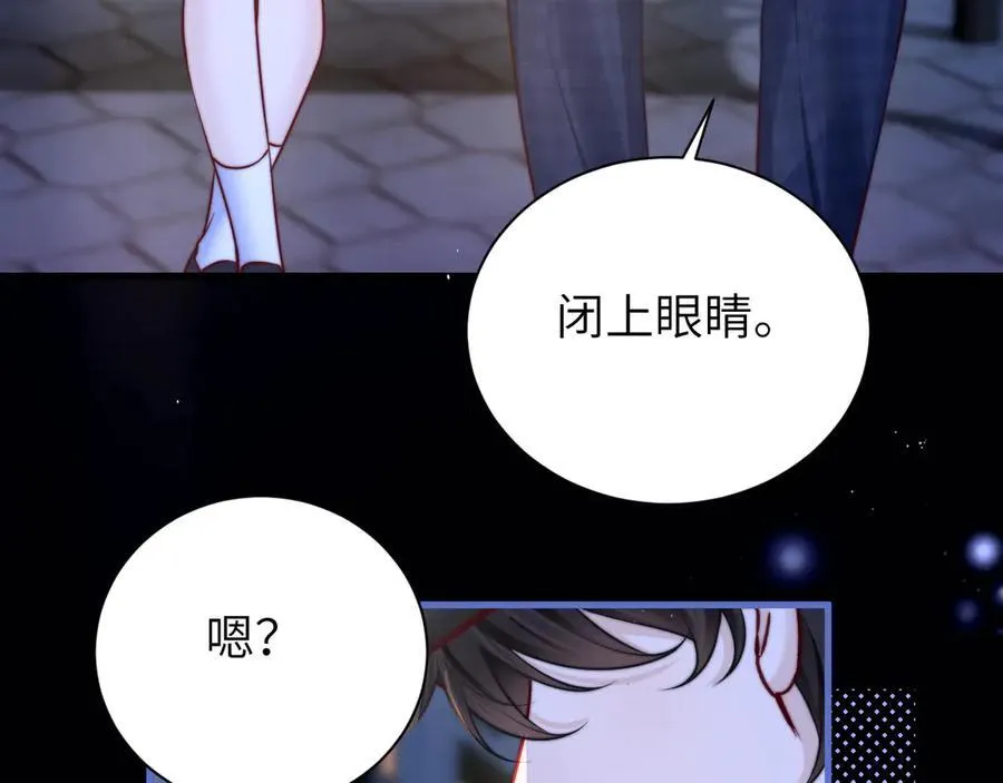 第53话 特殊惊喜68