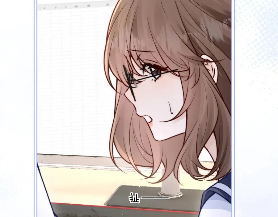 第51话 离他远点53