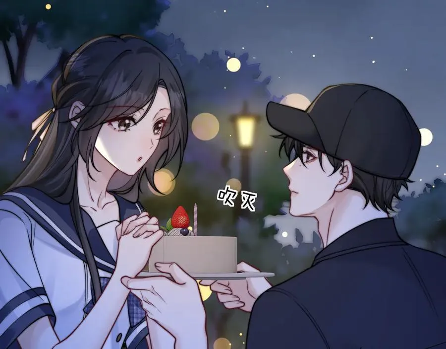 第53话 特殊惊喜82