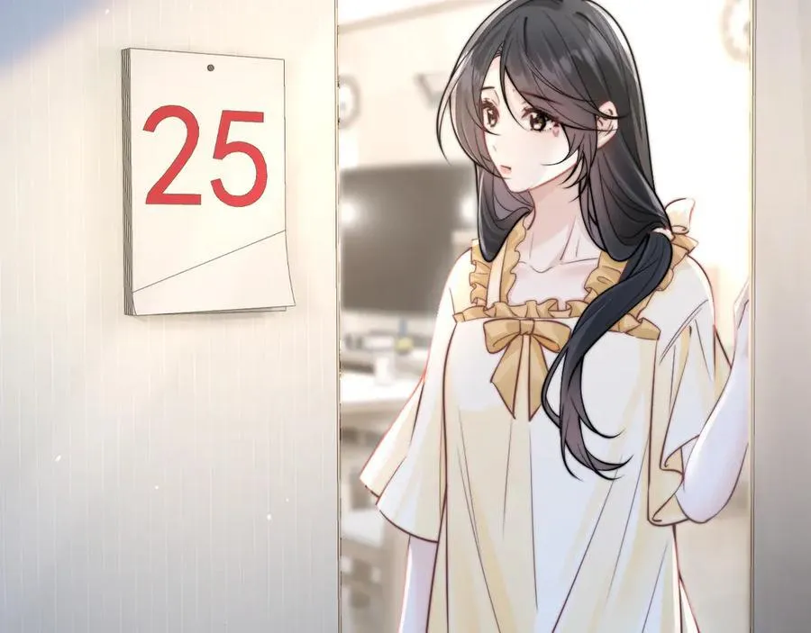 第52话 专属25号34