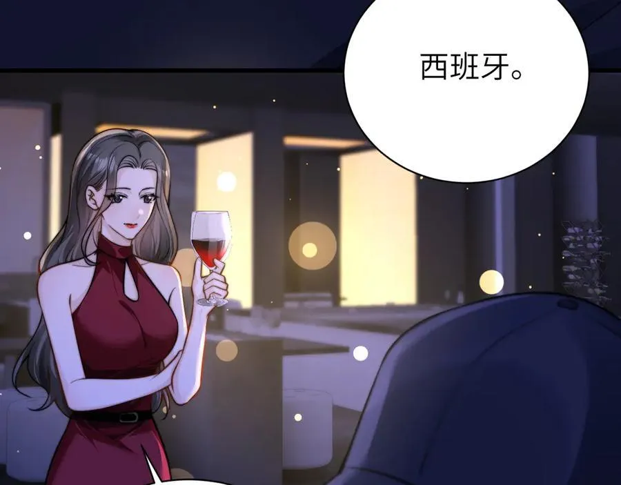 第54话 做我的男友65