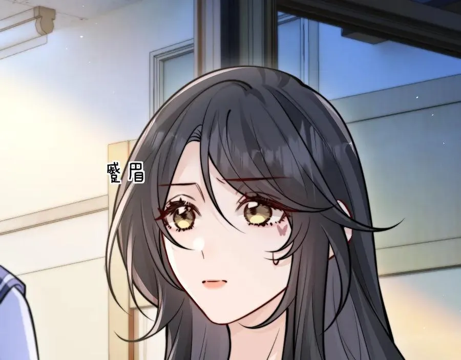 第51话 离他远点38