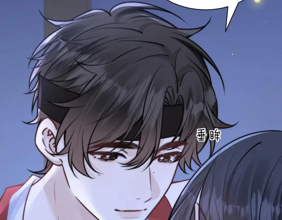 第53话 特殊惊喜8