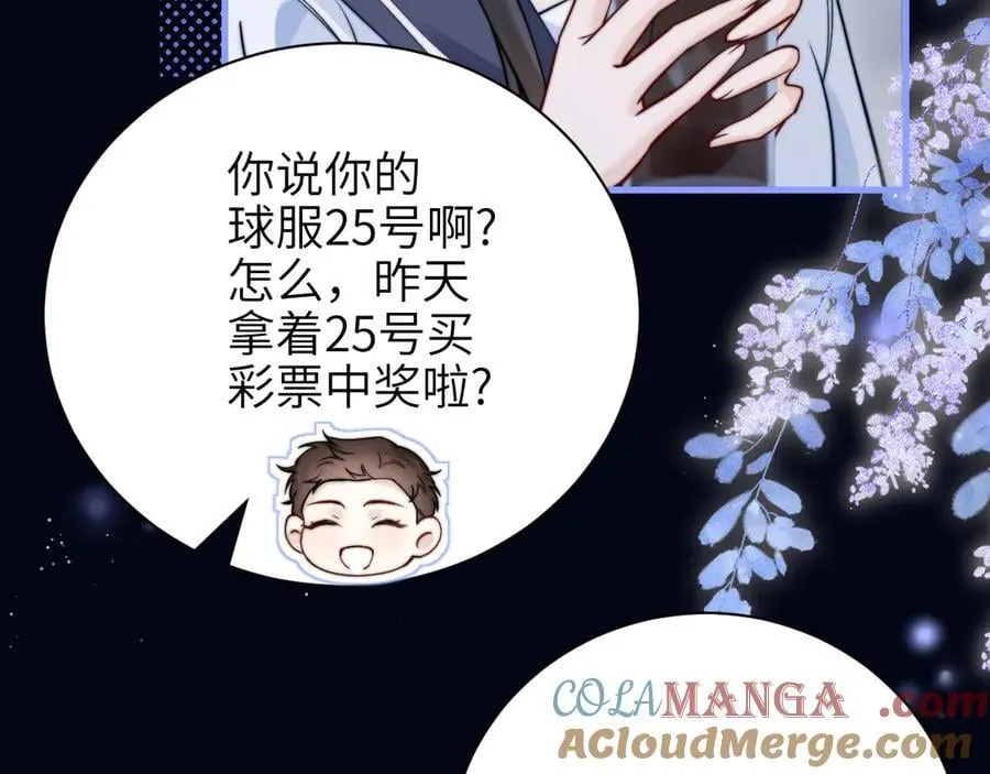 第53话 特殊惊喜36