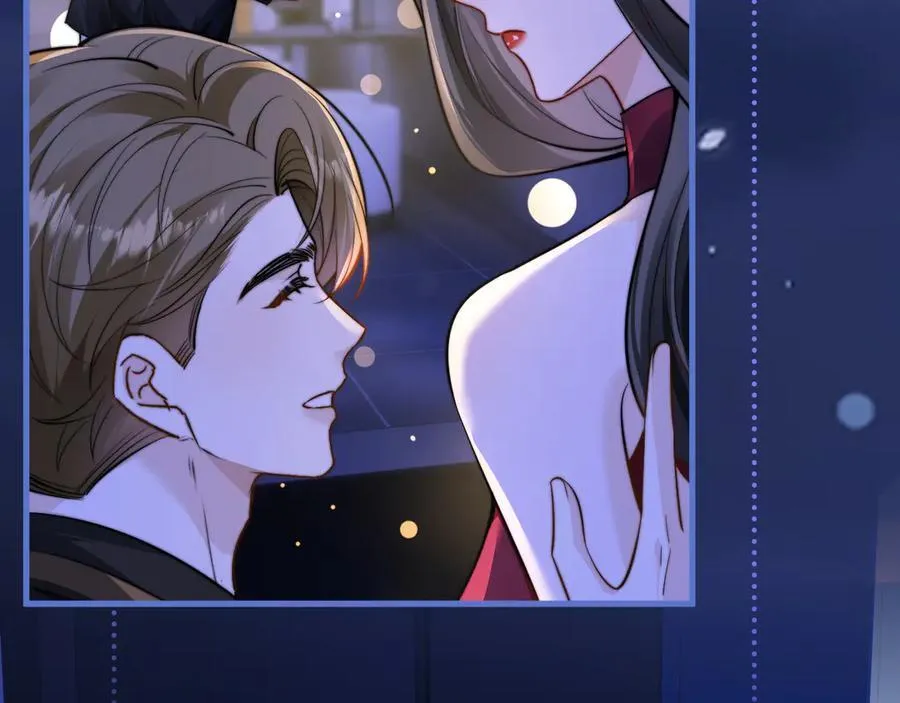 第54话 做我的男友74