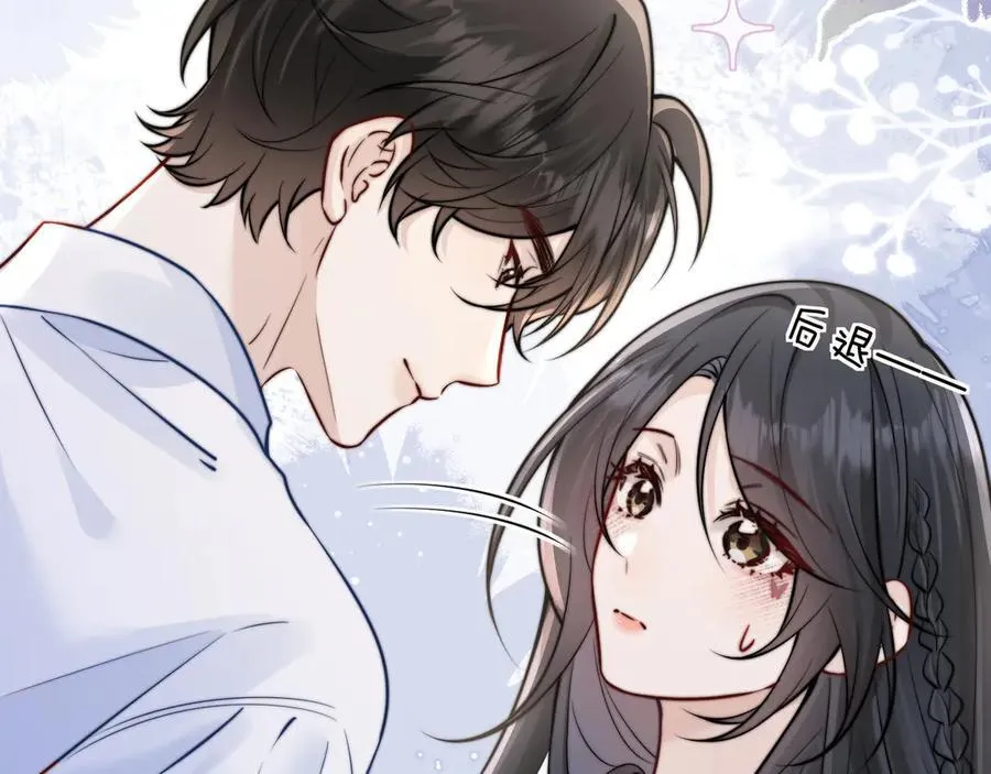 第52话 专属25号5