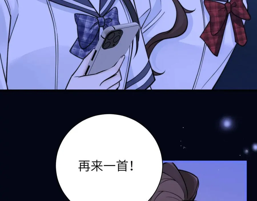 第53话 特殊惊喜56