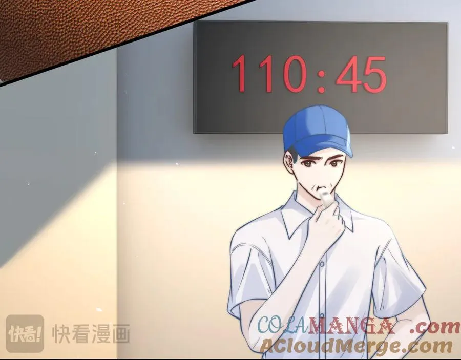 第53话 特殊惊喜18