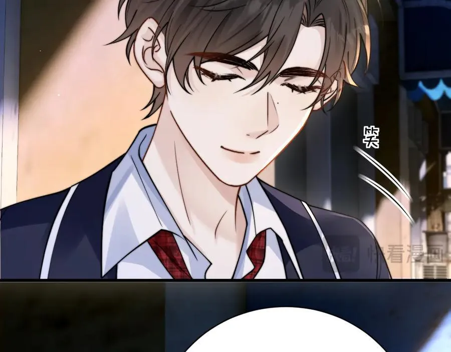 第55话 别逼我亲你59