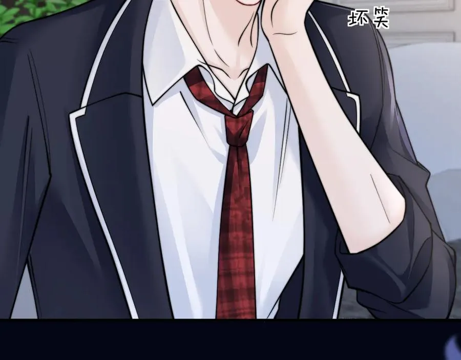 第53话 特殊惊喜44