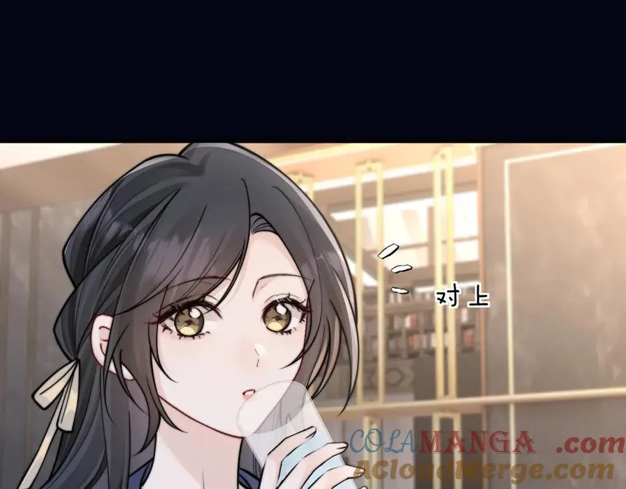 第53话 特殊惊喜42