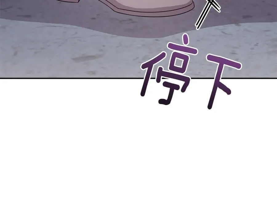第88话 约定的吻175