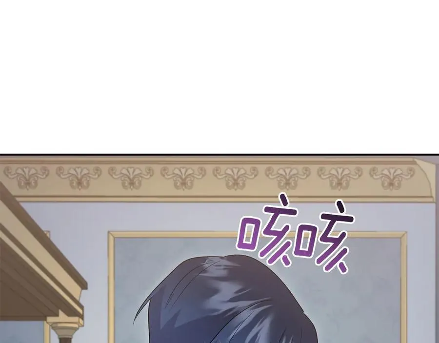 第88话 约定的吻151