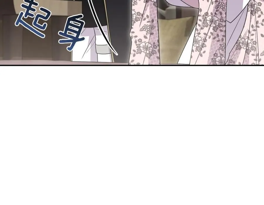 第84话 守护姐姐79