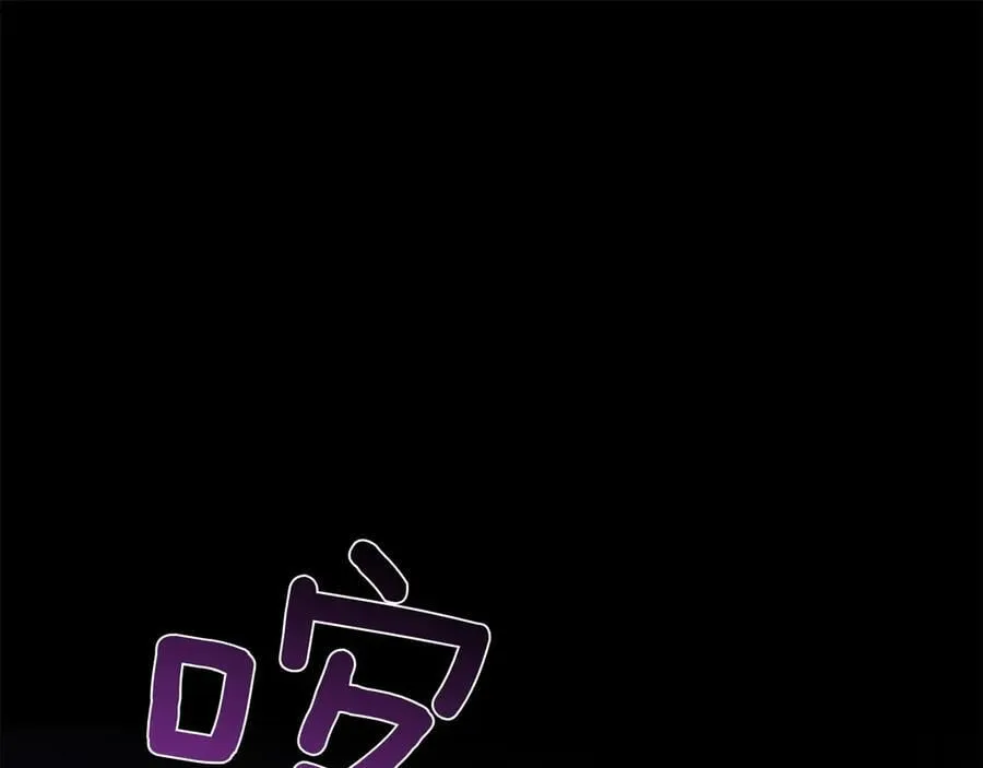 第86话 还好有你99
