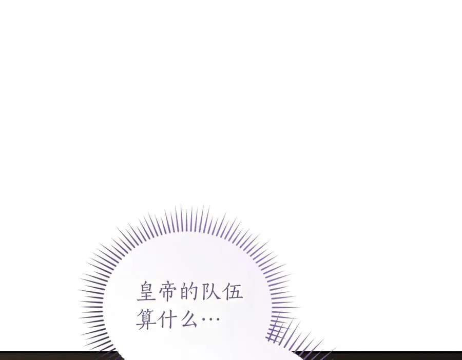 第84话 守护姐姐70