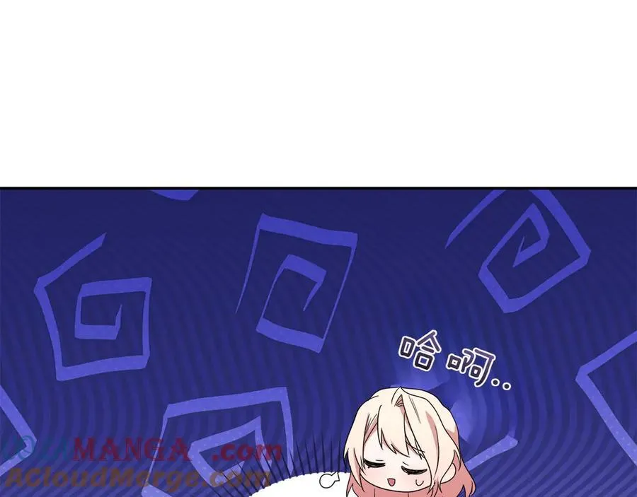 第87话 能陪我吗148