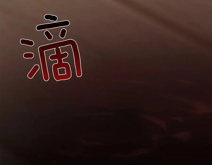 第86话 还好有你105
