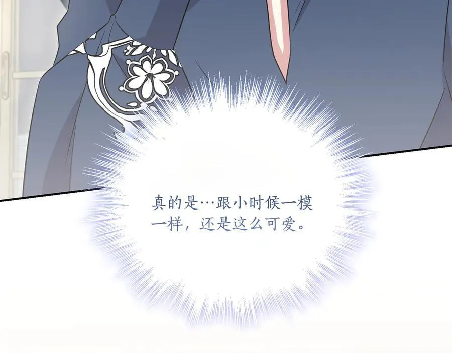 第87话 能陪我吗165