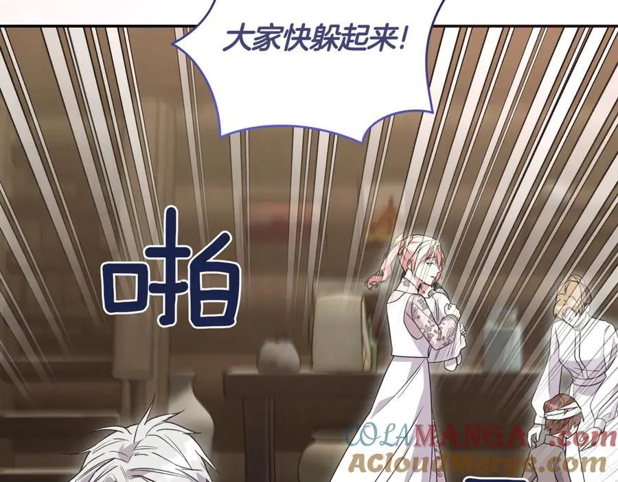 第84话 守护姐姐100
