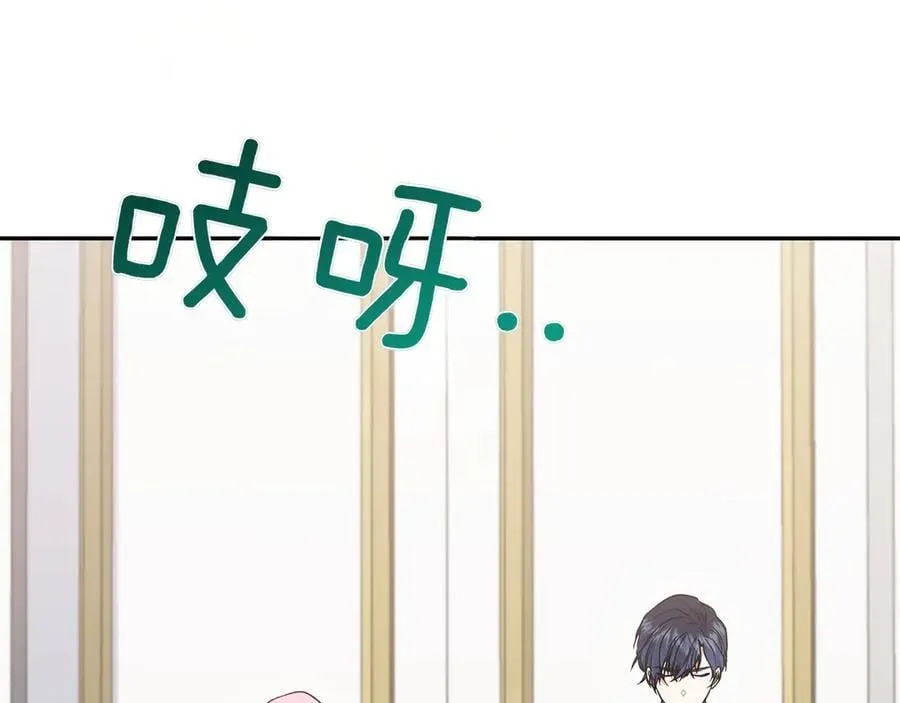 第87话 能陪我吗38