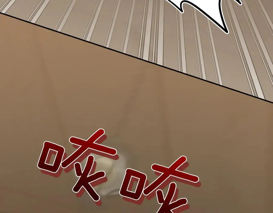 第84话 守护姐姐189