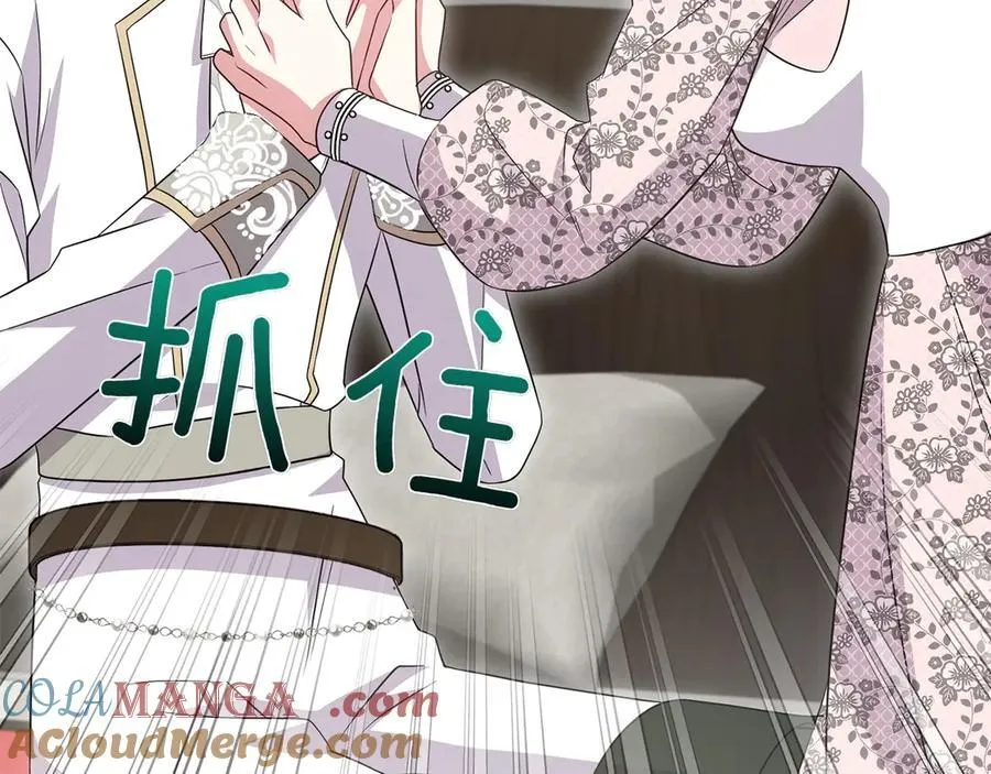 第86话 还好有你188
