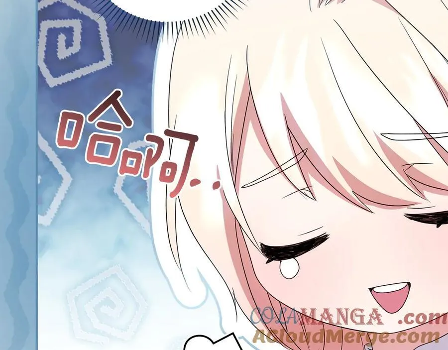 第88话 约定的吻140