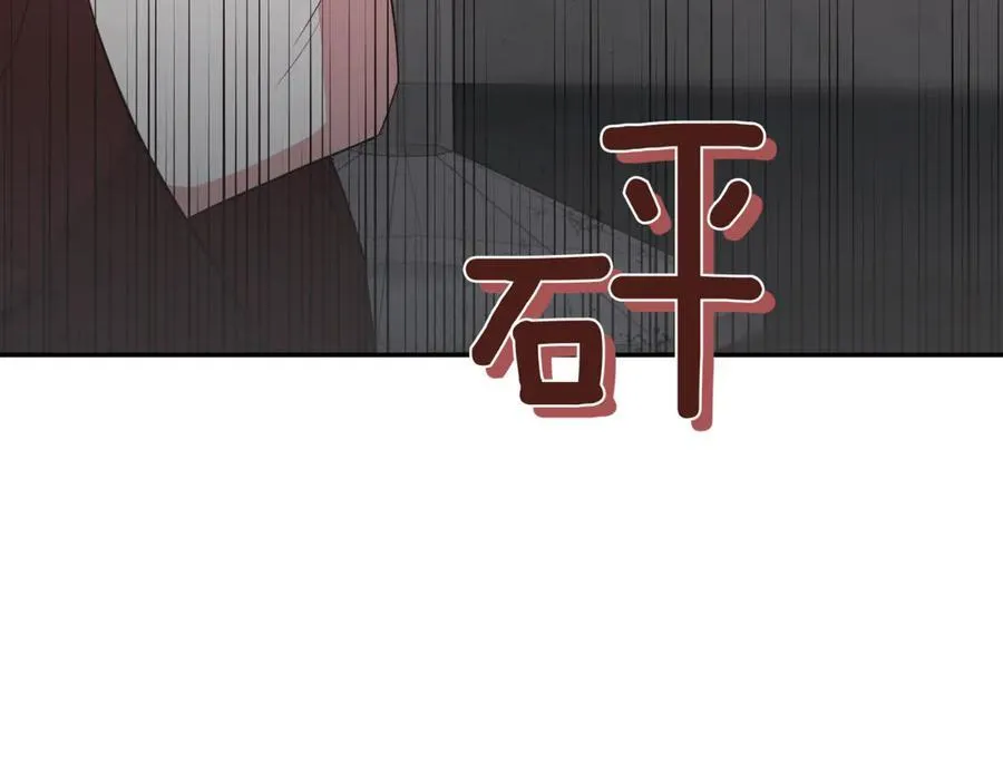 第82话 救助难民49