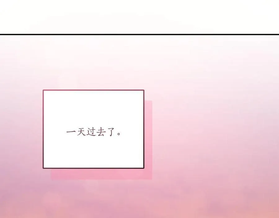 第86话 还好有你130