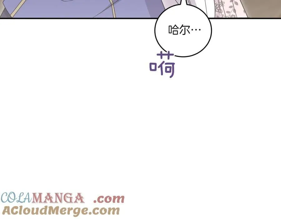 第84话 守护姐姐144