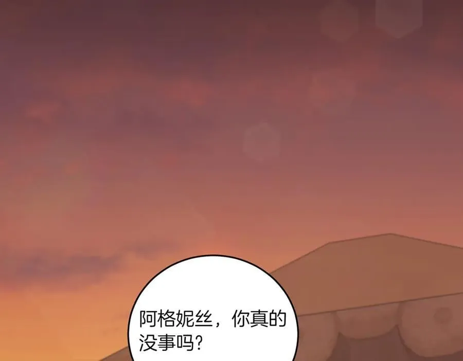 第84话 守护姐姐25