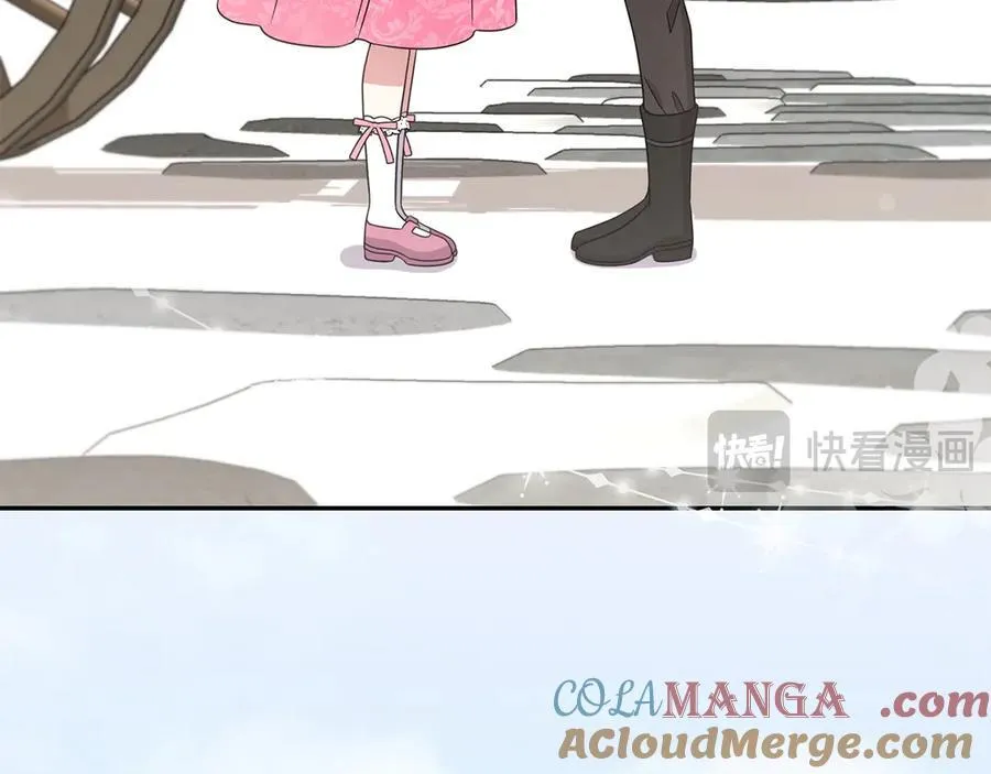 第86话 还好有你248