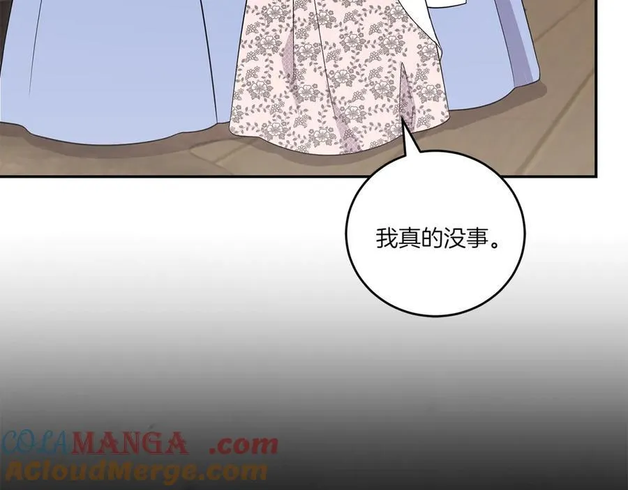 第86话 还好有你144