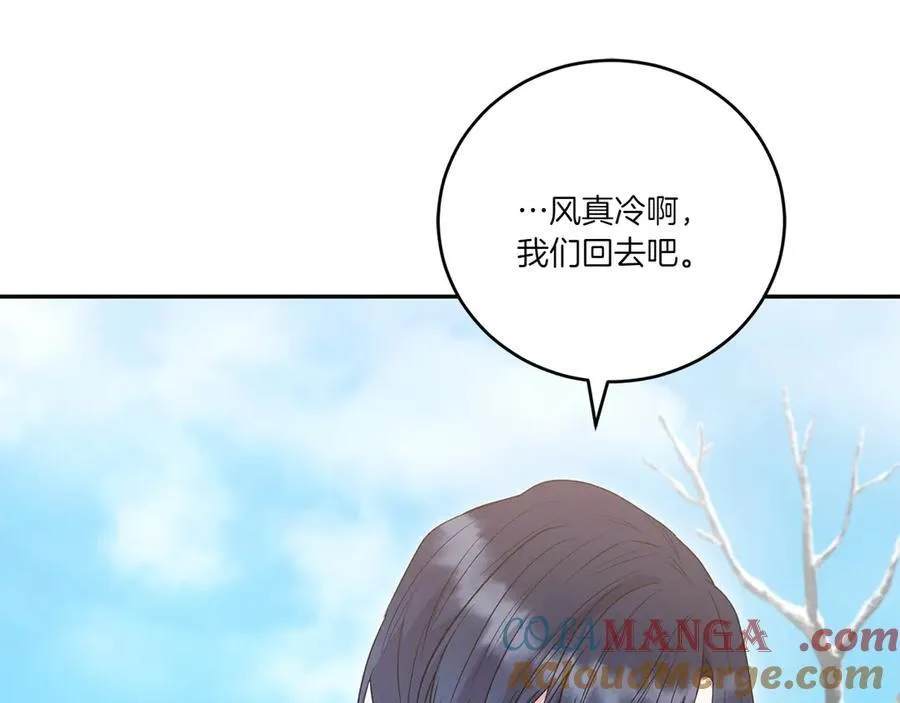 第86话 还好有你256