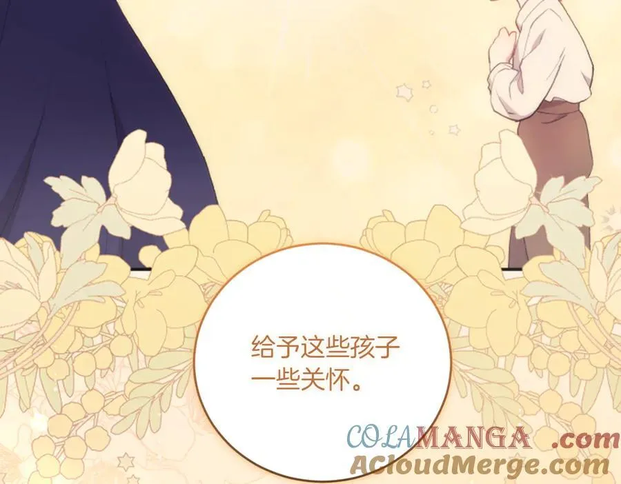 第84话 守护姐姐60