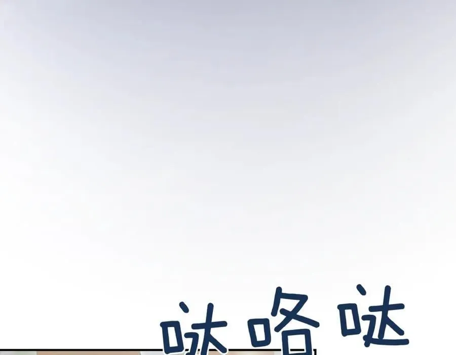 第83话 皇帝不见了79
