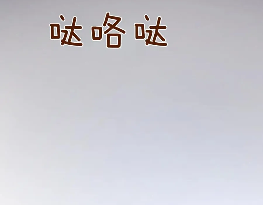 第83话 皇帝不见了203