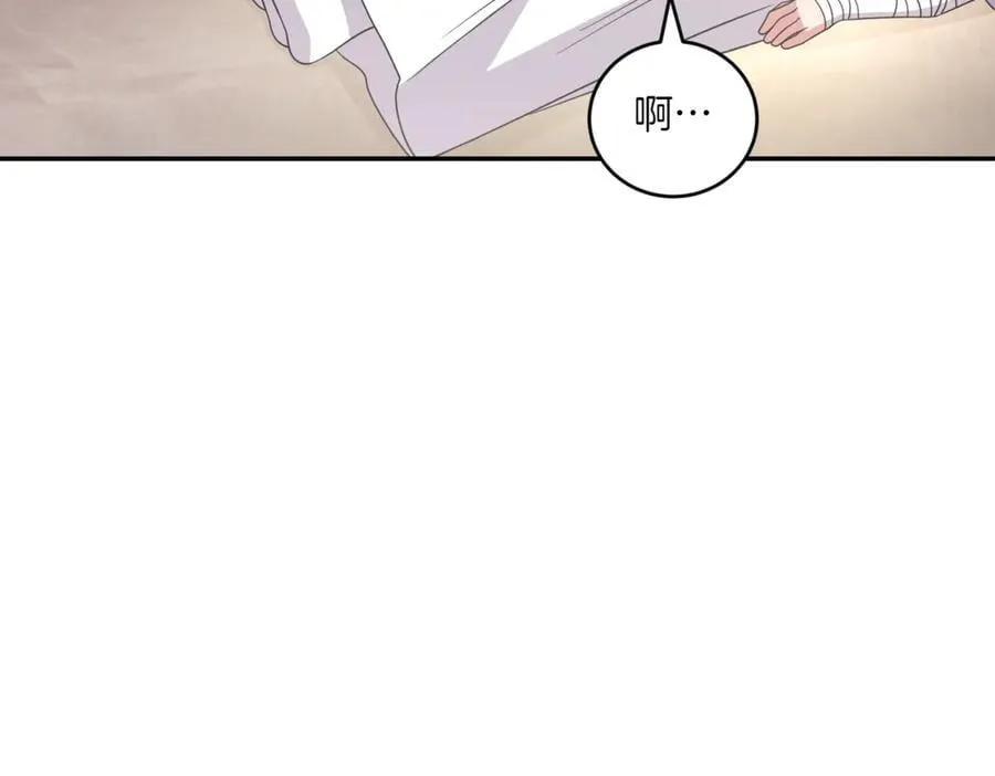 第84话 守护姐姐50