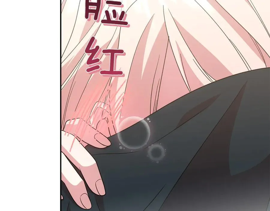 第87话 能陪我吗161