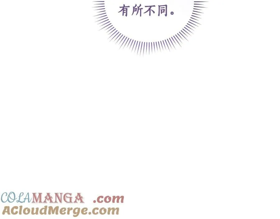 第84话 守护姐姐76