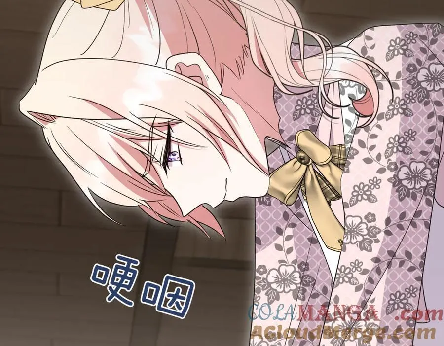 第84话 守护姐姐72