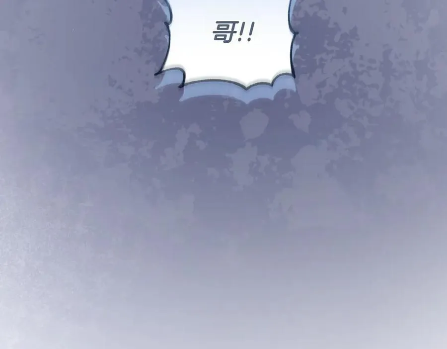 第83话 皇帝不见了78