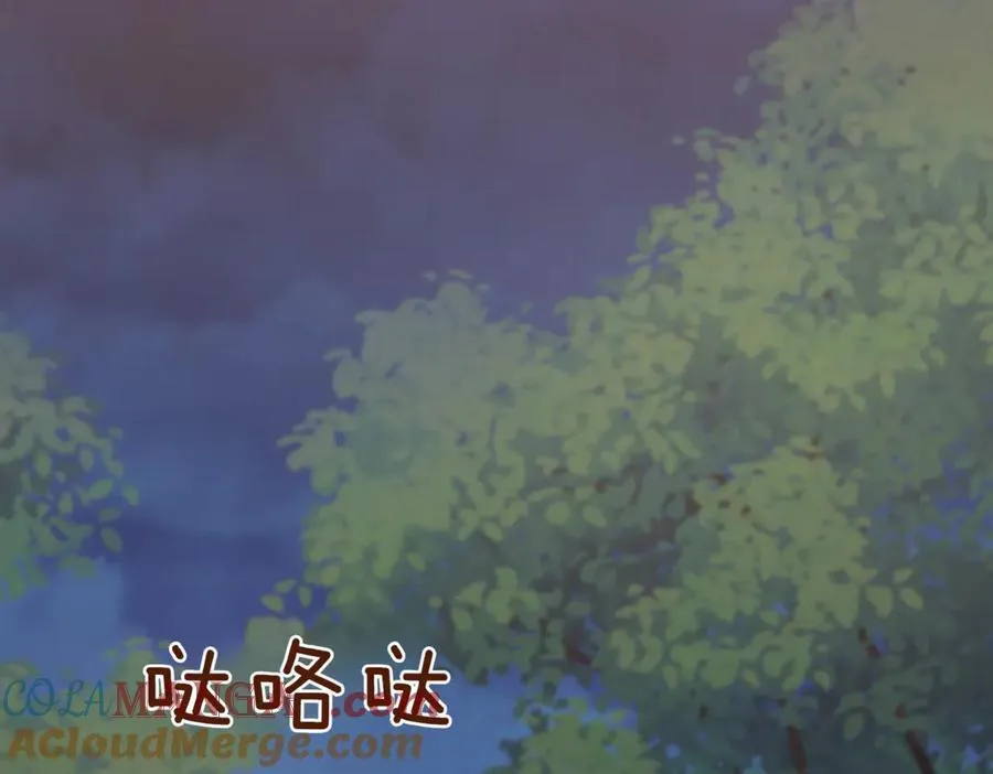 第83话 皇帝不见了200