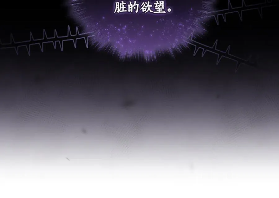 第82话 救助难民67